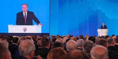 Владимир Путин затронул вопросы доступного жилья в Послании к Федеральному Собранию